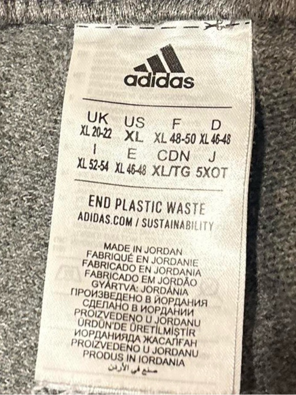 Adidas Grey Track Pants with Pink Side Stripes - Picture 4 of 4